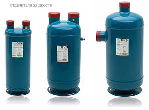Віддільники рідини