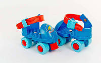 Детские раздвижные 4-колесные ролики квады K01: размер 25-30