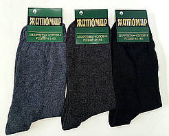 Тонкі Шкарпетки Житомир 100% бавовна. Асорті. 600пар.