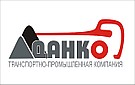 ООО «ДАНКО»