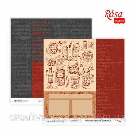 Папір для скрапбукінгу „Recipe book“ 5, двосторонній, 30,48х30,48см, 200г/м2, ROSA TALENT, фото 1