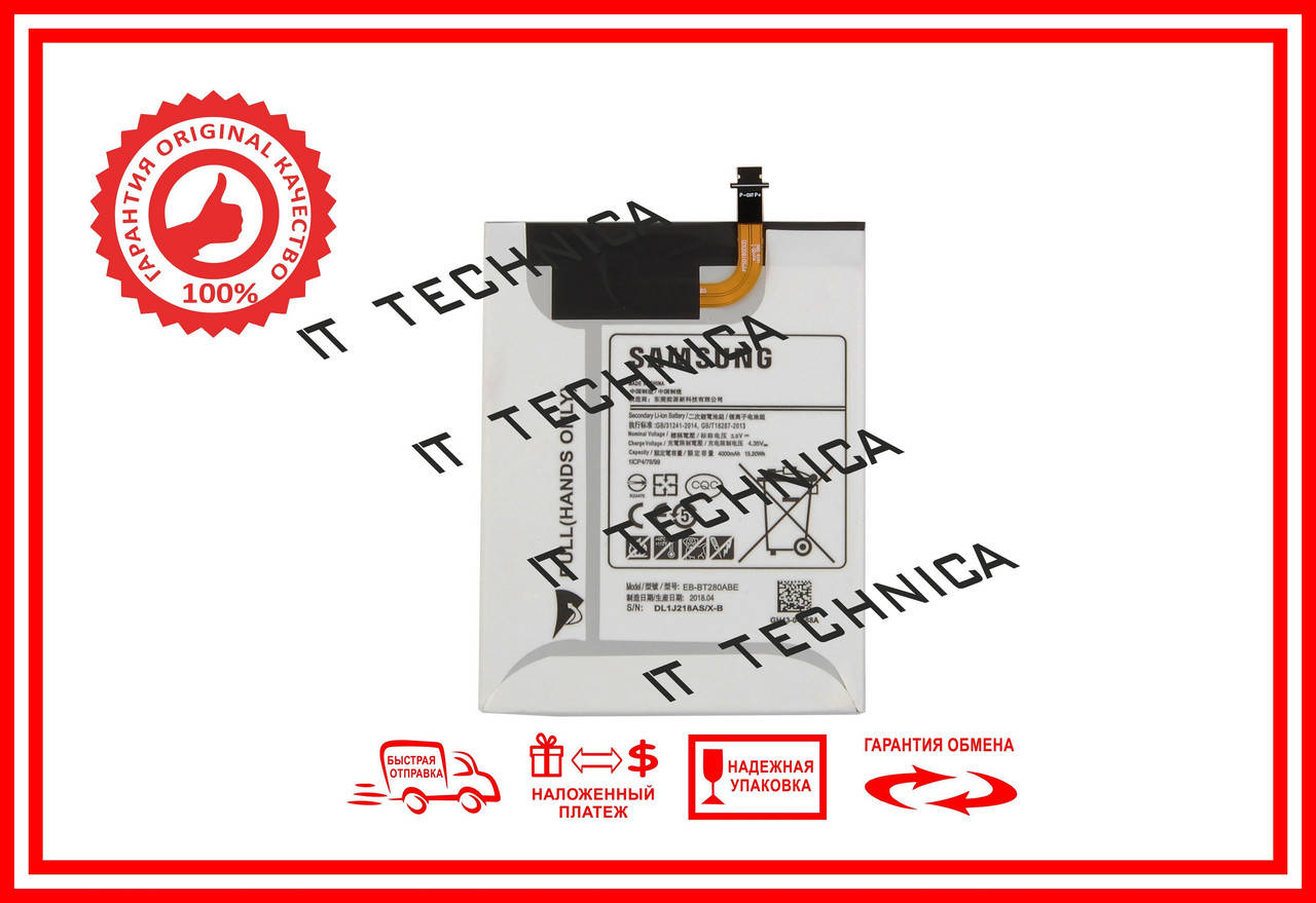 

Батарея для планшету SAMSUNG T280, T285