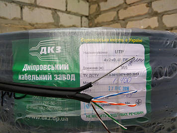 Кабель вита пара UTP ДКЗ зовнішня з тросом, мідь,305м