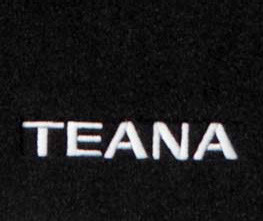 Килимки велюрові в салон для Nissan Teana Нові Оригінальні