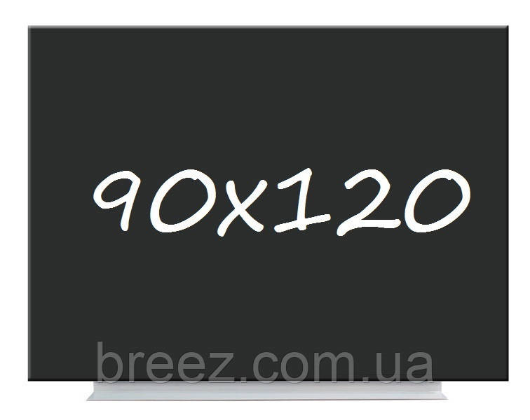 Крейдяна дошка магнітна чорна безрамна 90х120