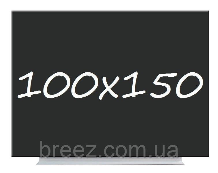 Дошка крейдяна магнітна чорна безрамна 100х150