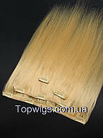 Натуральне волосся на заколках, треси 4 пасма в наборі: колір 22 пшеничний блондин