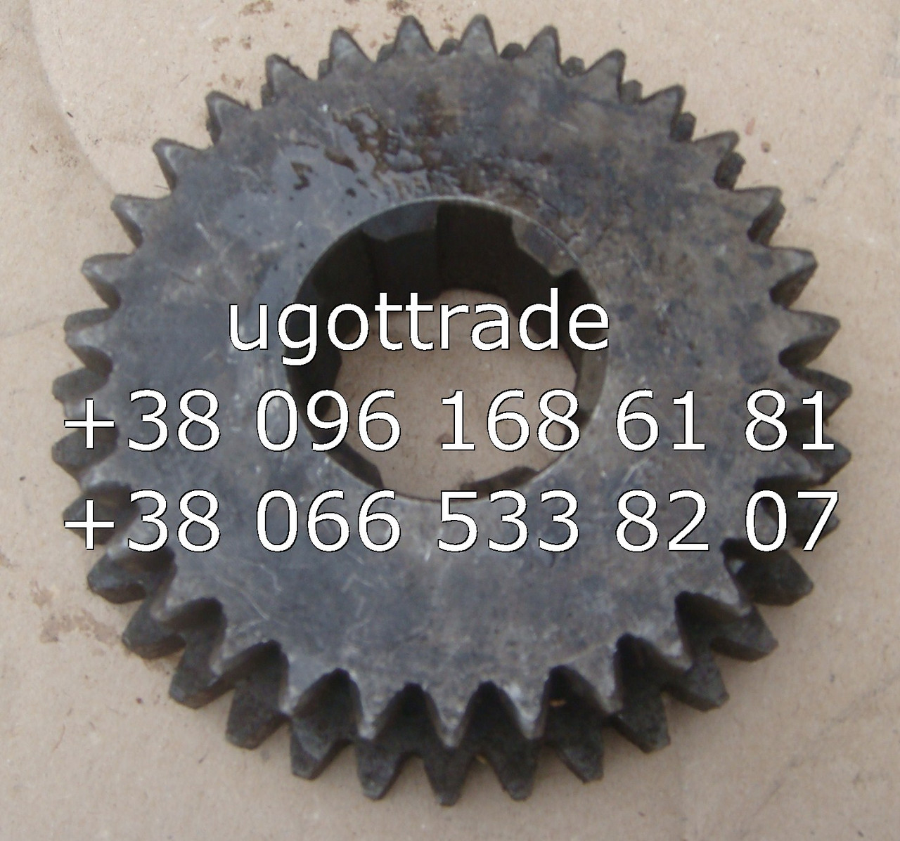 Шестерня Т-16 5й і 6й передачі СШ20.37.104