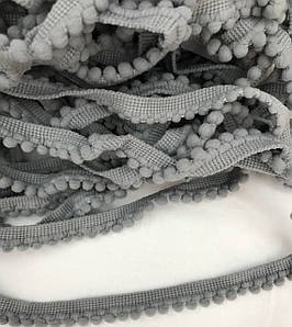 Тасьма з помпонами сіра 5 мм