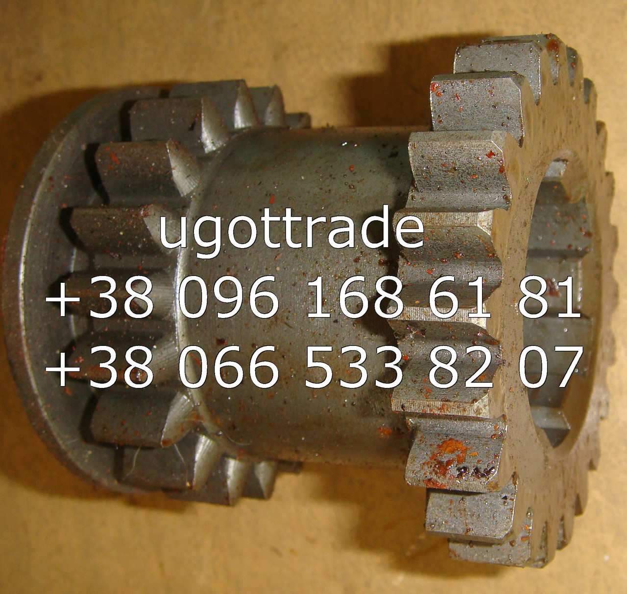 Шестерня Т-16 2й 3й передачі Т16.37.105