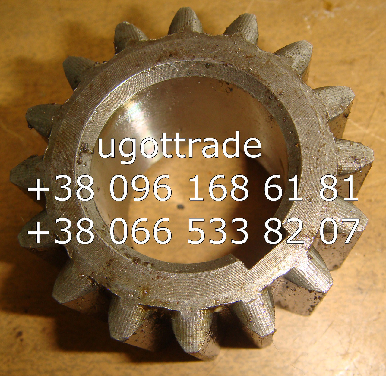 Шестерня Т-16 1й передачі Т16.37.107