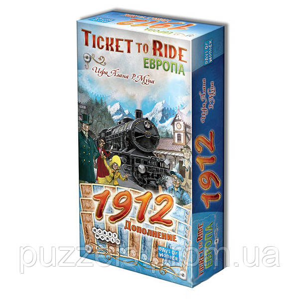 Ticket to Ride. Европа: 1912 (дополнение) - фото 1 - id-p562922690