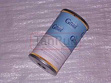 H-22 фільтроелемент гідравлічний (паперовий)