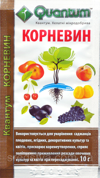 Квантум Корневин 10г Добриво-укорінювач, НВК Квадрат