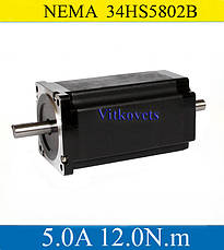 Кроковий двигун 12N.m 34HS5802В 5.0 А NEMA34 (вал на дві сторони), фото 2