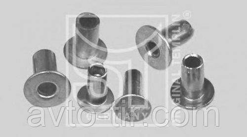 Заклепка гальмівних накладок 8*15 (100 шт) 258058035