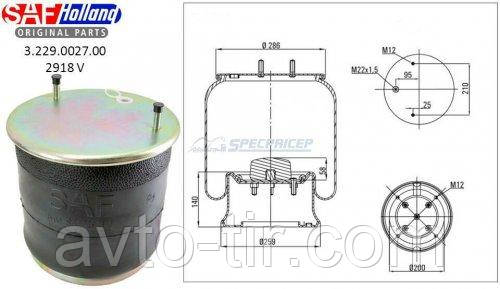 Пневмоподушках SAF 2918V (2 шпильки -повітря) в зборі, фото 1