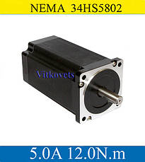 Кроковий двигун 12N.m 34HS5802 5.0 А NEMA34, фото 3