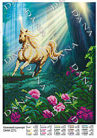 Схема для вишивання бісером А4 формату DANA "Красивий єдиноріг" 2271