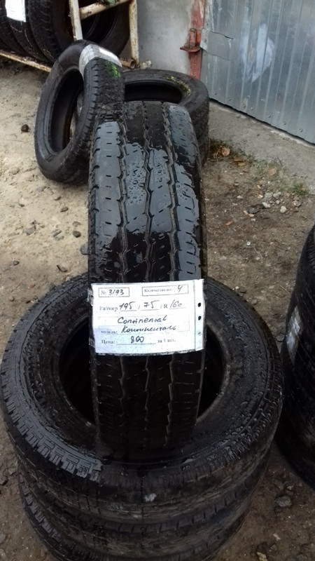 Шины б.у. 195.75.r16с Continental Vanco 8 Континенталь. Резина бу для микроавтобусов. Автошина усиленная. Шины б.у. 195.75.r16с Continental Vanco 8 Континенталь. Резина бу для микроавтобусов. Автошина усиленная.