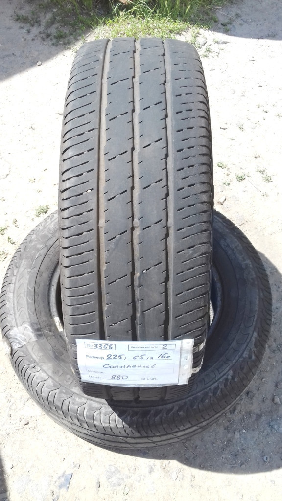 Шины б.у. 225.65.r16с Continental Vanco 2 Континенталь. Резина бу для микроавтобусов. Автошина усиленная. Шины б.у. 225.65.r16с Continental Vanco 2 Континенталь. Резина бу для микроавтобусов. Автошина усиленная.