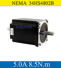 Кроковий двигун 8.5 N. m 34НЅ4802В 5.0 А NEMA34 (вал на дві сторони), фото 2
