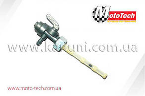 Паливний кран, вакуумний клапан на мопед 4 т JH/FMI/FMB Nostalgia/Delta Mototech