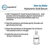 Гіалуронова кислота Micro Ingredients, високомолекулярний порошок, фото 4