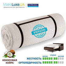 Матрац топпер Extra Kokos Topper / Екстра кокос ТМ Matroluxe, фото 4