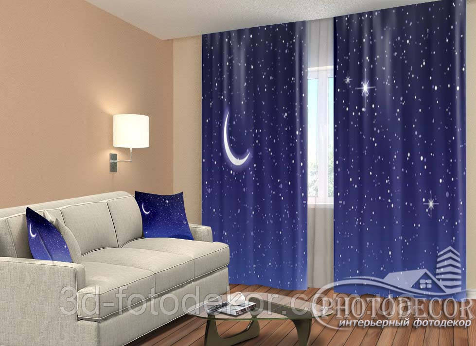 Фото Штори "Зоряне небо" 2,5м*2,6м (2 полотна 1,30м), тасьма