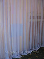Готова гардина 6 метрів, вуаль бузкова, фото 2