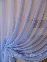 Готова гардина 6 метрів, вуаль бузкова, фото 4