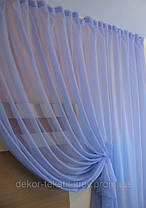Готова гардина 6 метрів, вуаль бузкова, фото 5