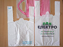 Пакет п/э майка 22х40