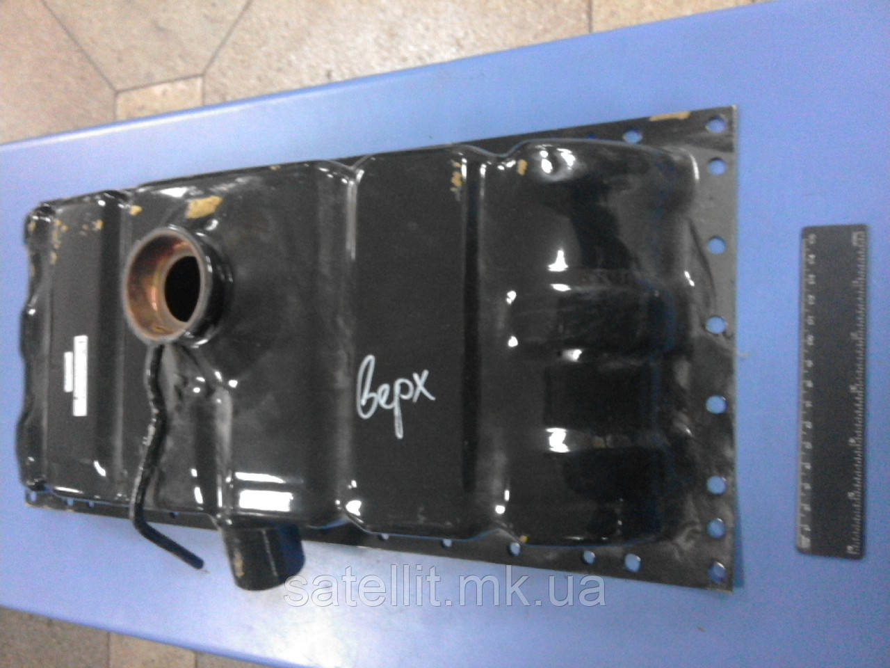 Бак радіатора верхній Д-65 (латунь), 36-1301050-Б СБ