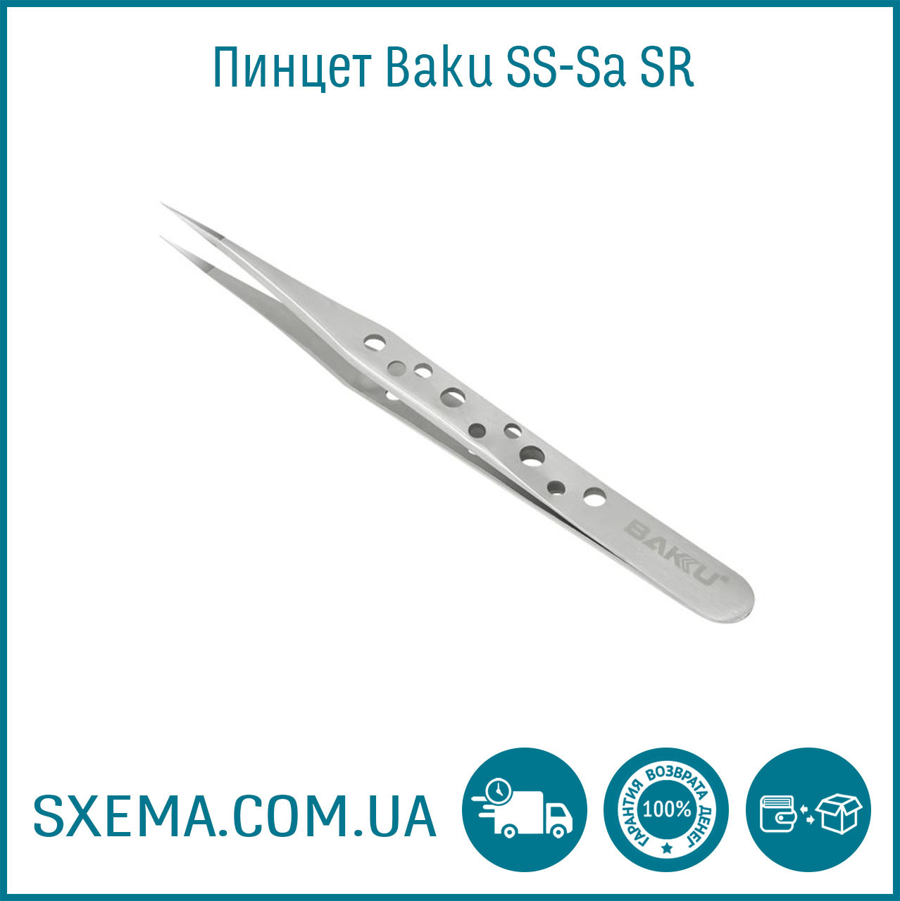 Пінцет Baku SS-Sa SR 135 мм потужна основа, гострі краї