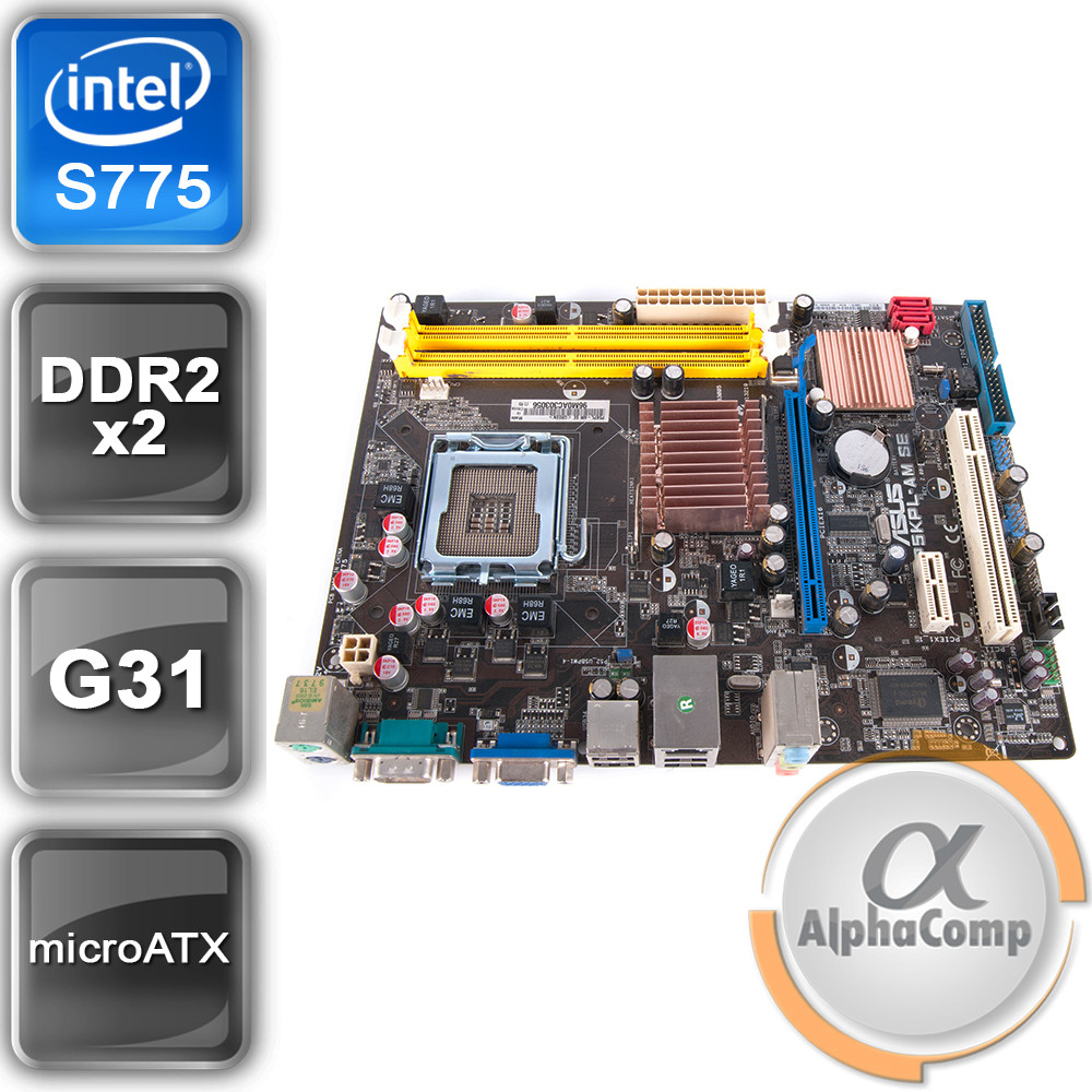 Купить Материнская плата Asus P5KPL-AM SE (775 G31 2xDDR2) БУ, цена 575 ...