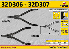 Щипці прямі L-180 мм, Ra=19-60 мм, Ø = 1.8 мм, для зовнішніх стопорних кілець, TOPEX 32D306