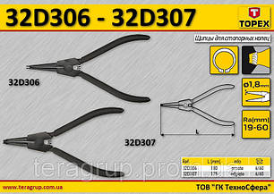 Щипці прямі L-180 мм, Ra=19-60 мм, Ø = 1.8 мм, для зовнішніх стопорних кілець, TOPEX 32D306, фото 2
