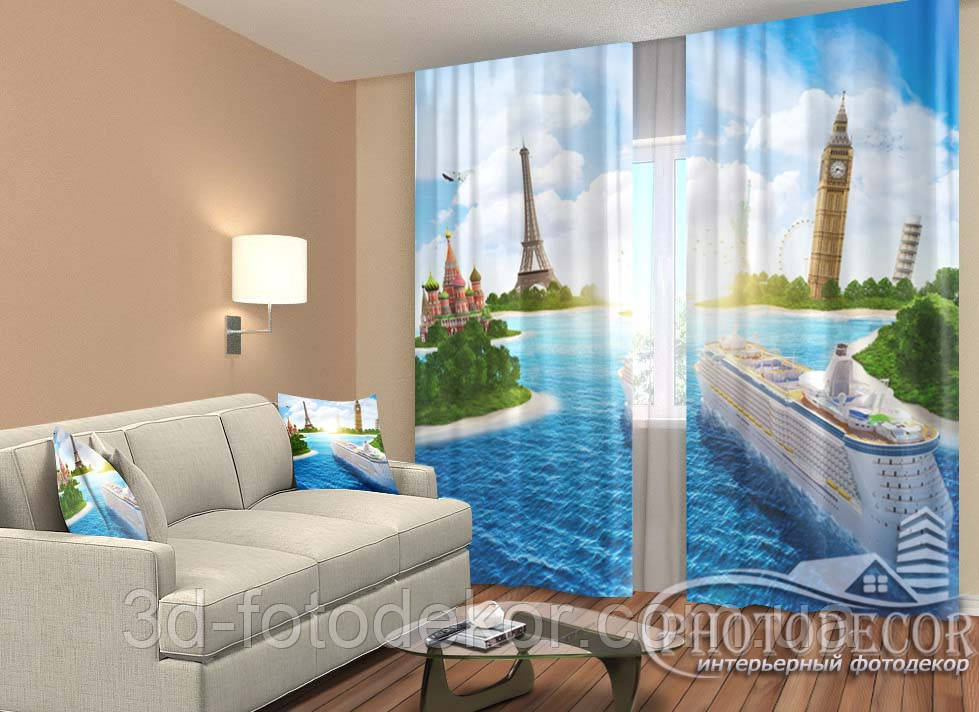 Фото Штори "Кругосвітню подорож" 2,5м*2,9м (2 полотна по 1,45м), тасьма