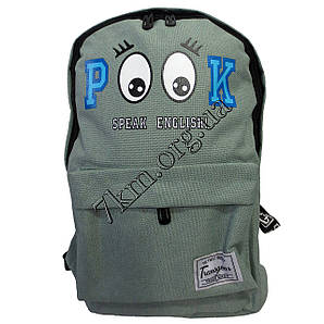 Шкільний рюкзак для хлопчиків і дівчаток "Speak English!" (40х35см.) 2913 св.зелений