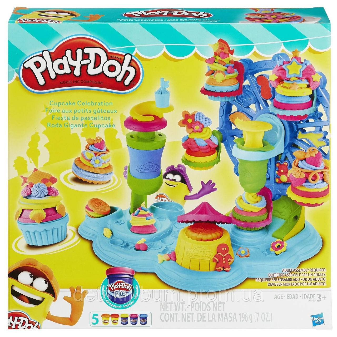 Play doh cupcake set deals