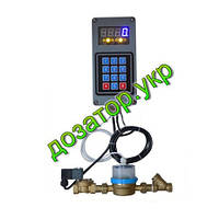 Дозатори води і рідин