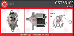 Стартер-стоп. /1,1кВт z9/ Honda Civic 96-01, HR-V 1.6