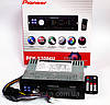 Автомагнітола DEH-X3004U — USB+SD+FM+AUX, фото 4