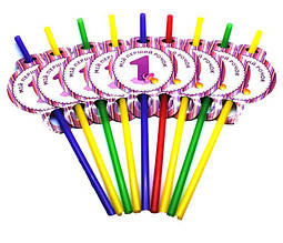 Трубочки рожеві для напоїв на 1-й день народження "1 рочок"