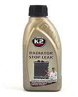 Стоп течь системы охлаждения K2 Radiator Stop Leak