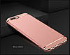 Чохол бампер Ipaky для OPPO R11 Plus (6 кольорів), фото 8