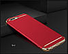 Чохол бампер Ipaky для OPPO R11 Plus (6 кольорів), фото 7