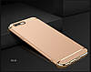Чохол бампер Ipaky для OPPO R11 Plus (6 кольорів), фото 9